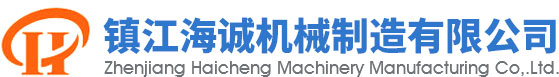 全力設(shè)計(jì)