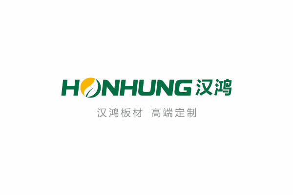 漢鴻木業(yè)品牌命名,漢鴻木業(yè)VI設計,漢鴻木業(yè)包裝設計