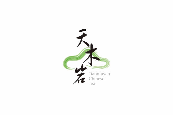 天木巖茶葉品牌命名,天木巖茶葉VI設(shè)計(jì),天木巖茶葉包裝設(shè)計(jì)