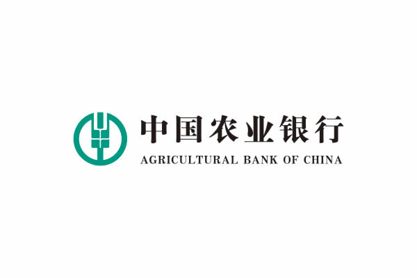 中國(guó)農(nóng)業(yè)銀行品牌命名,中國(guó)農(nóng)業(yè)銀行VI設(shè)計(jì),中國(guó)農(nóng)業(yè)銀行包裝設(shè)計(jì)