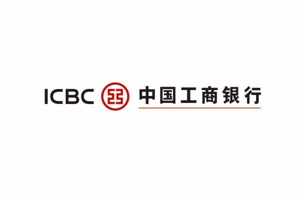 中國(guó)工商銀行品牌命名,中國(guó)工商銀行VI設(shè)計(jì),中國(guó)工商銀行包裝設(shè)計(jì)