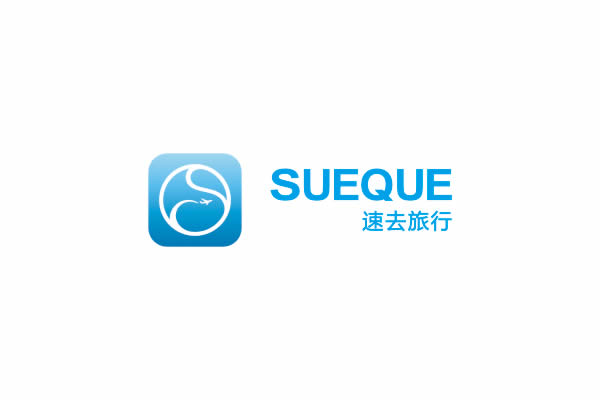 速去旅行品牌命名,速去旅行VI設(shè)計(jì),速去旅行包裝設(shè)計(jì)