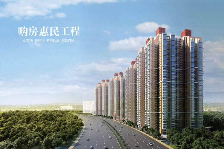 中美地產(chǎn)基金標志設計