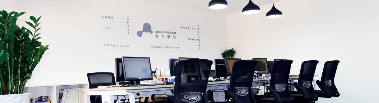 營銷策劃