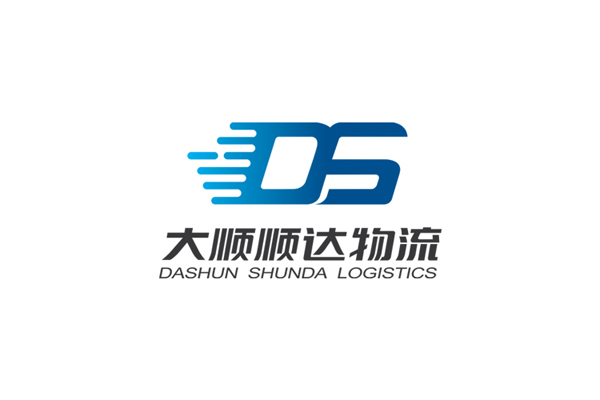 大順物流品牌形象設(shè)計,大順物流標(biāo)志設(shè)計,大順物流畫冊設(shè)計