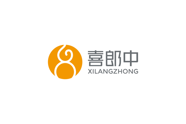 喜郎中品牌標志設(shè)計,LOGO設(shè)計_全力設(shè)計