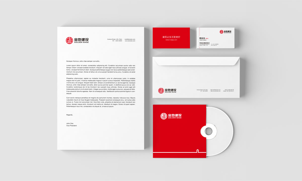 金地建設(shè)品牌戰(zhàn)略規(guī)劃、標(biāo)志設(shè)計(jì)、VI設(shè)計(jì)、畫冊(cè)設(shè)計(jì)_全力設(shè)計(jì)