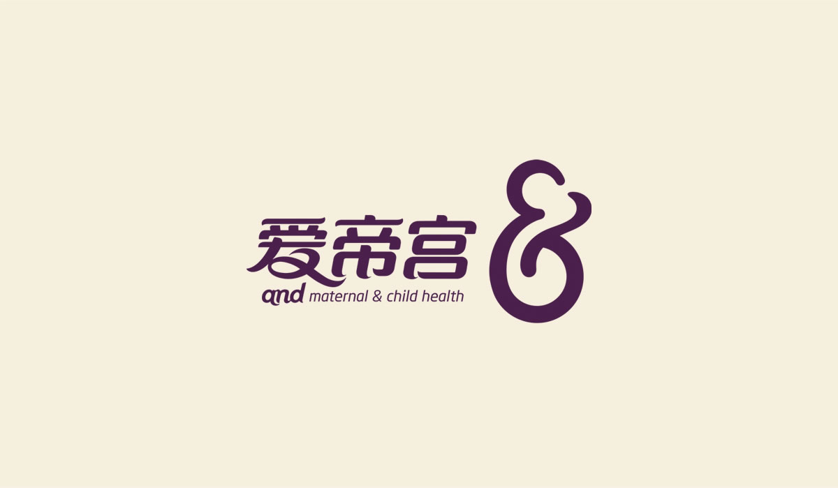 愛(ài)帝宮品牌形象設(shè)計(jì)、企業(yè)文化墻設(shè)計(jì)_全力設(shè)計(jì)