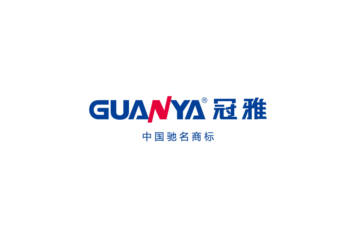 冠雅集團(tuán)商標(biāo)設(shè)計,冠雅集團(tuán)logo設(shè)計,冠雅集團(tuán)畫冊設(shè)計