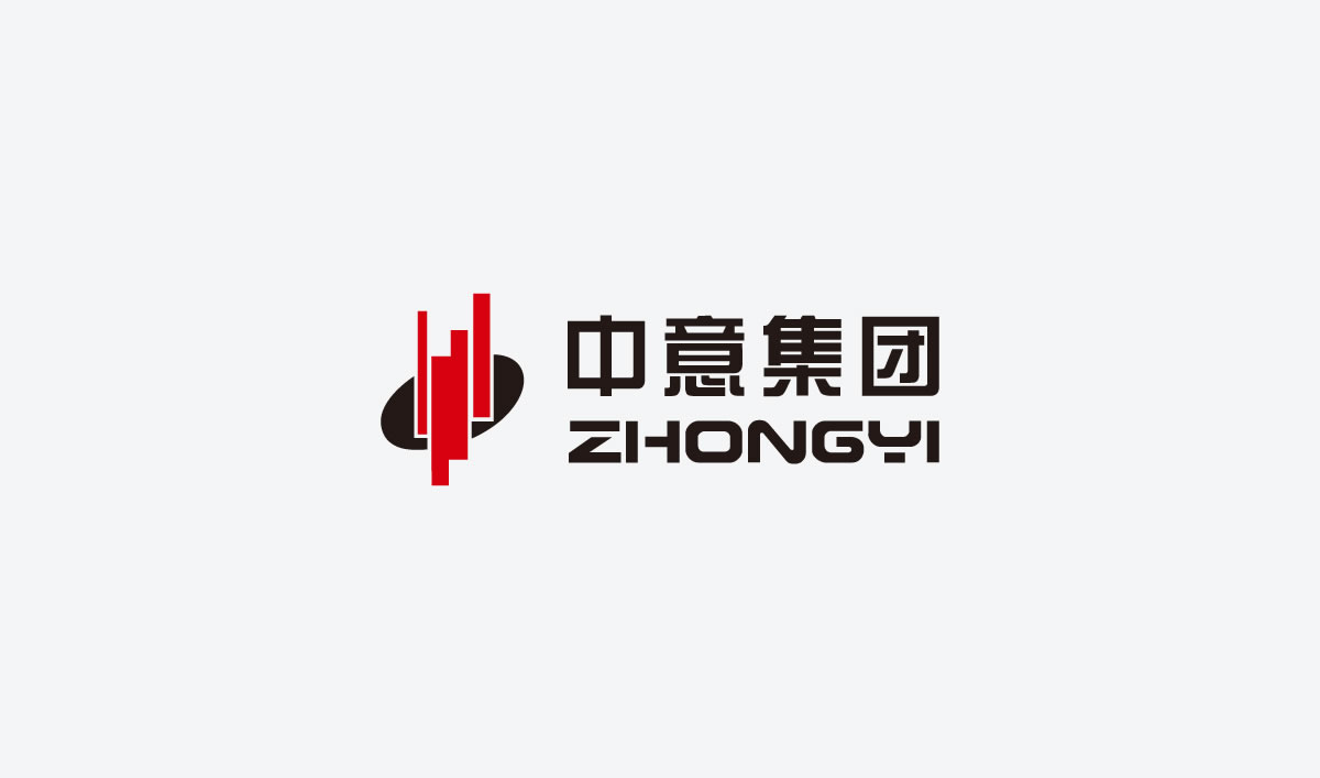 中意集團(tuán)畫冊設(shè)計，中意集團(tuán)家居_全力設(shè)計