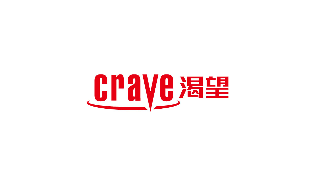 渴望集團(tuán)商標(biāo)設(shè)計(jì),渴望集團(tuán)logo設(shè)計(jì),渴望集團(tuán)畫冊設(shè)計(jì)