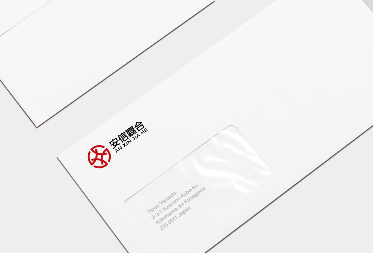 安信嘉合商標(biāo)設(shè)計(jì),安信嘉合logo設(shè)計(jì),安信嘉合畫(huà)冊(cè)設(shè)計(jì)