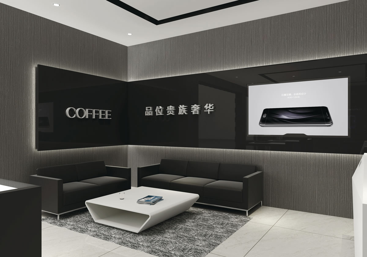 咖啡手機(jī)標(biāo)志設(shè)計,咖啡手機(jī)logo設(shè)計,咖啡手機(jī)vi設(shè)計,咖啡手機(jī)店面設(shè)計