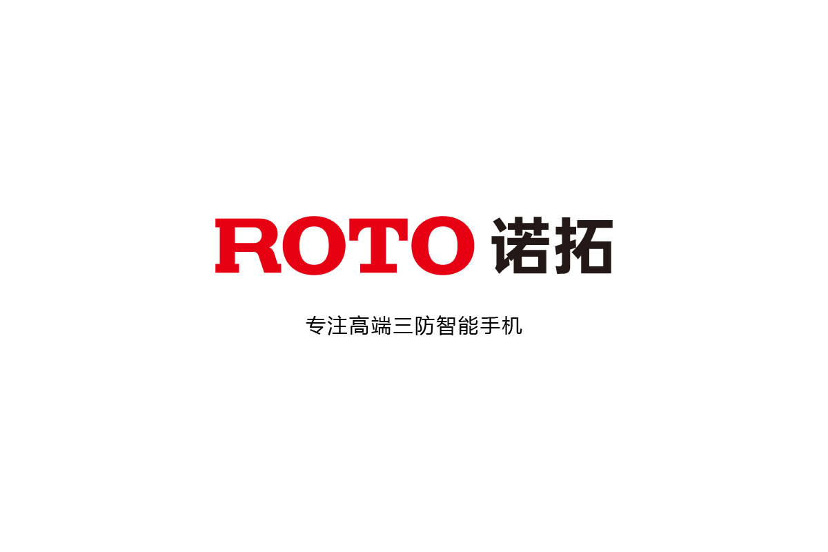 諾拓商標(biāo)設(shè)計(jì),諾拓logo設(shè)計(jì),諾拓畫冊(cè)設(shè)計(jì)