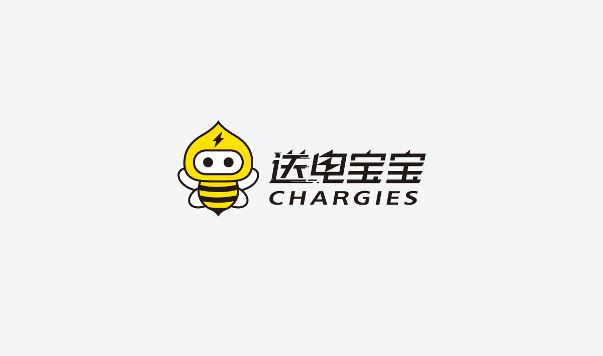 送電寶寶標(biāo)志設(shè)計,送電寶寶吉祥物設(shè)計,送電寶寶品牌設(shè)計,送電寶寶卡通形象設(shè)計_全力設(shè)計