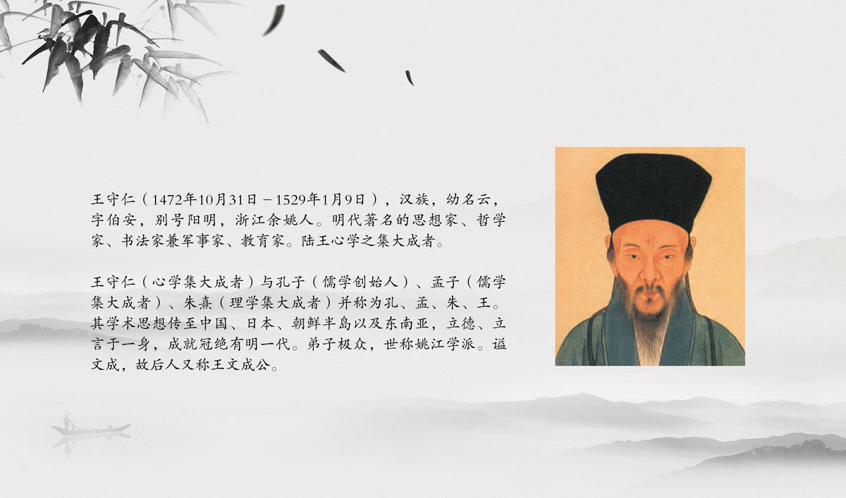天沐?陽(yáng)明溫泉環(huán)境導(dǎo)視系統(tǒng)設(shè)計(jì),天沐?陽(yáng)明溫泉標(biāo)識(shí)設(shè)計(jì)