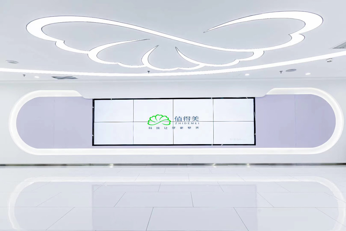 值得美品牌形象設(shè)計,值得美VI設(shè)計,值得美標(biāo)志設(shè)計,值得美商標(biāo)設(shè)計