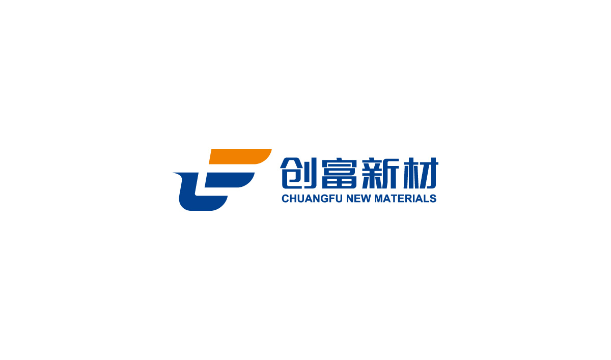創(chuàng)富新材品牌形象設(shè)計,創(chuàng)富新材商標設(shè)計,創(chuàng)富新材標志設(shè)計,創(chuàng)富新材LOGO設(shè)計,模具品牌設(shè)計