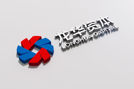 龍華資本品牌形象設(shè)計(jì),龍華資本標(biāo)志設(shè)計(jì),龍華資本商標(biāo)設(shè)計(jì),國(guó)企標(biāo)志設(shè)計(jì),國(guó)企LOGO設(shè)計(jì),國(guó)企VI設(shè)計(jì),國(guó)企品牌設(shè)計(jì)