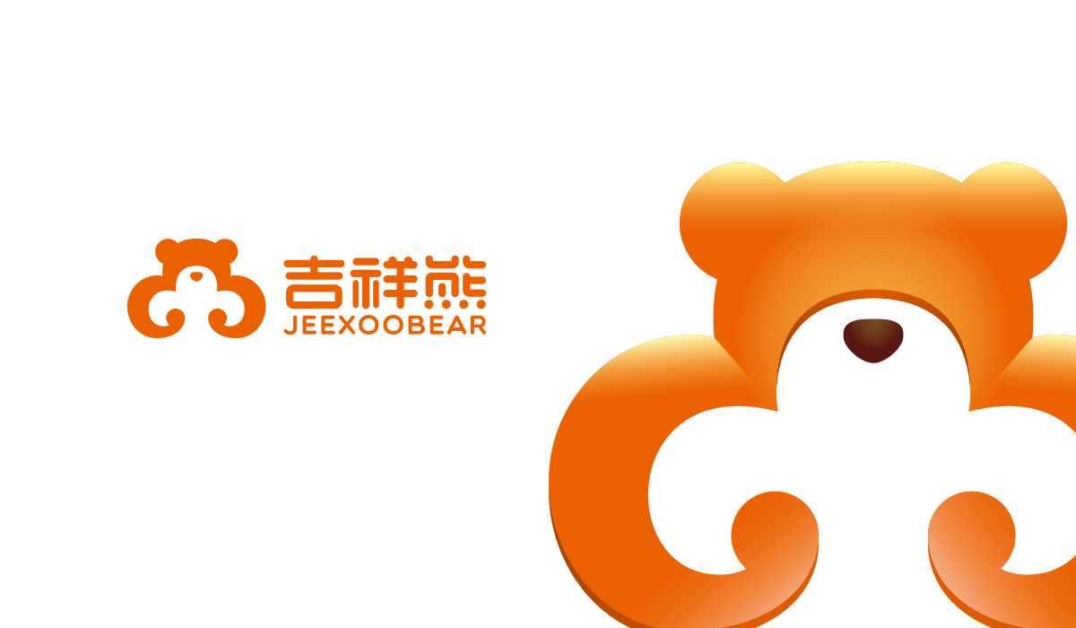 吉祥熊LOGO設(shè)計,吉祥熊標志設(shè)計,吉祥熊商標設(shè)計,吉祥熊品牌形象設(shè)計,穿戴品牌設(shè)計,穿戴LOGO設(shè)計,吉祥熊品牌命名