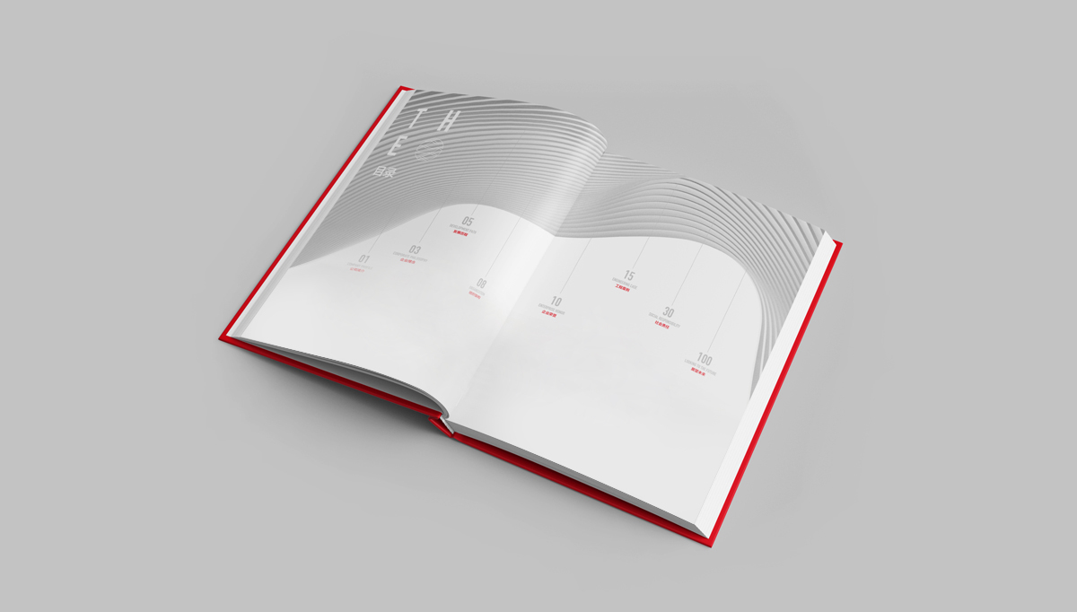 華晟集團(tuán)畫冊(cè)策劃設(shè)計(jì),華晟集團(tuán)冊(cè)子設(shè)計(jì),集團(tuán)畫冊(cè)設(shè)計(jì),建筑畫冊(cè)設(shè)計(jì),企業(yè)畫冊(cè)設(shè)計(jì),高端品牌畫冊(cè)設(shè)計(jì)