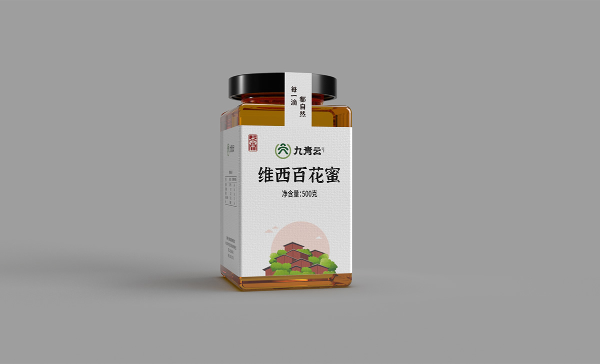 九青云包裝設(shè)計,九青云禮盒設(shè)計,九青云品牌設(shè)計,產(chǎn)品包裝設(shè)計,包裝設(shè)計